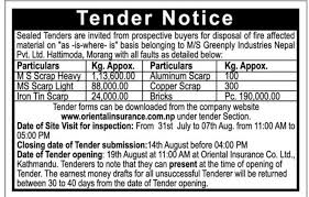 If you have a clear idea of the type of property you want to purchase then it is likely that this information will be available. Bids And Tenders Nepal Invitation For Tenders Disposal Of Fire Affected Material On As Is Where Is Basis Tenders