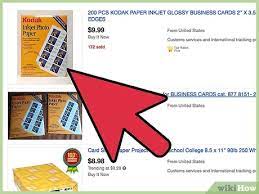 Select a shape, paper and finish to. How To Print Business Cards 8 Steps With Pictures Wikihow