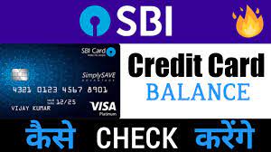how to check sbi credit card balance