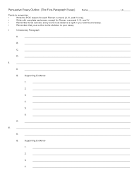 Examples Of Resumes   Mock Application Forms Sample Form For       