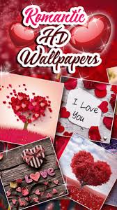 love live wallpaper romantic 1 12 free