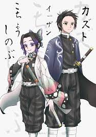 2,247 likes · 63 talking about this. Draw Your Kimetsu No Yaiba Or Demon Slayers Character By Restra25 Fiverr