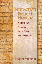 Nqp Intermediate Biblical Hebrew