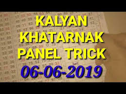 Videos Matching Kalyan Panel Trick 06 06 19 Revolvy