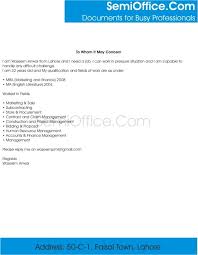 Customer Cover Letter Example