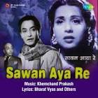  Kishore Sahu Sawan Aya Re Movie