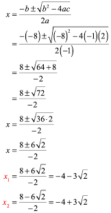 Solving Quadratic Equations By The