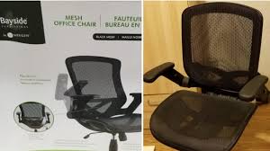 bayside furnishings mesh office chair