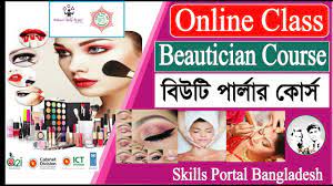 beautician full course cl 01
