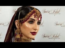afghan bridal makeover you