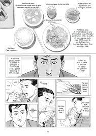 Samurai gourmet manga