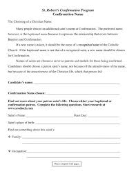 confirmation name report form st