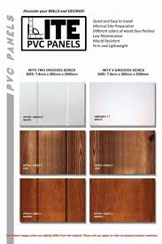 pvc panel ceiling commercial