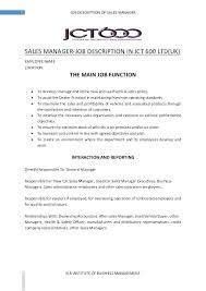 Business Development Manager Job Profile Sample Car Sales Jobs 1