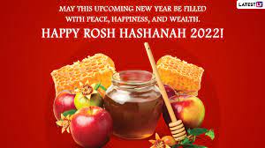Rosh Hashanah 2022 Wishes & Shana Tova ...