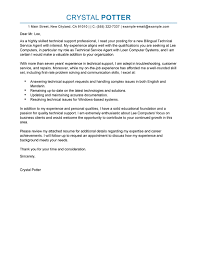 Best Bilingual Technical Service Agent Cover Letter Examples