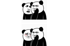 熊猫人悄悄话表情包原图高清下载-说悄悄话熊猫人动态表情包模板图片- 非凡软件站