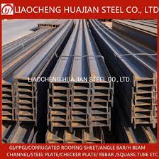 hot rolled steel h beam used for