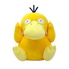 Amazon.com: Gjxaihll 24inch Yellow Duck Plush Toy Anime Duck Stuffed Doll  Pillow Birthday Present Gift for Kids Children : Toys & Games