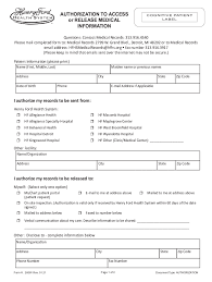 henry ford doctors note fill out