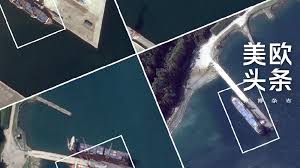 卫星图像显示：朝鲜正在向俄罗斯运送武器，助力乌克兰战争