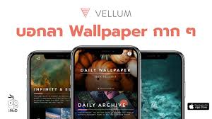 บอกลาภาพ Wallpaper กาก ๆ ด้วยแอป Vellum Wallpapers (ชัดระดับ HD แถมเบลอได้)