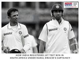 IND VS SA | How Team India registered ...