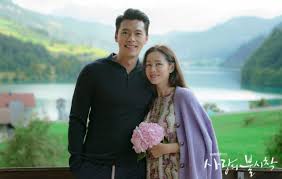 couple hyun bin son ye jin to wed