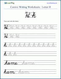 cursive writing letter h worksheets
