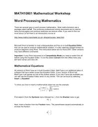 word processing maths
