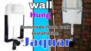 wall hung commode flush tank
