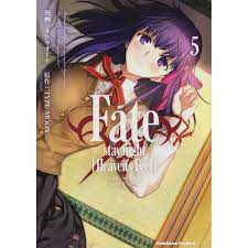 Fate/stay night [HF] Vol. 5 - Tokyo Otaku Mode (TOM)