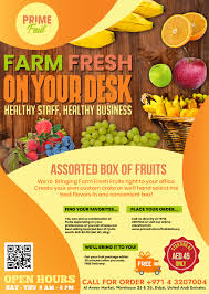 Modern, Colorful Flyer Design for Prime International Fruit LLC by Jordan  hale | Design #23265808
