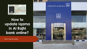 Being able to check information about the. How To Update Iqama In Al Rajhi Bank Online Youtube
