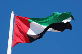 Uae national day is one of the most highly awaited holidays in the emirates, that leads to entertainment and festivities. 49th Uae National Day Events In Abu Dhabi Abu Dhabi Travel Planner