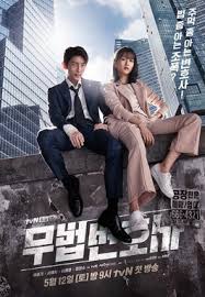 Refine see titles to watch instantly, titles you haven't rated, etc. Lawless Lawyer Wikipedia