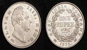 this special coin of 1 rupee can make you rich you can earn 10 lakh in one  stroke vwt | 1 रुपये का यह खास सिक्का एक झटके में खोल सकता है