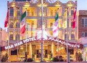 Image result for ‫هتل قزوین‬‎