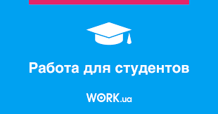 Купить диплом в Новошахтинске