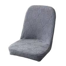 Chair Cover Elastic Slip Resistant