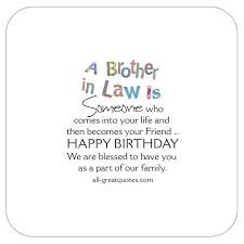 Birthday message for brother in law, birthday card for bother in law. Free Birthday Cards Happy Birthday Brother Brother Quotes Brother Birthday Quotes
