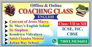 English Coaching for ICSE, ISC, CBSE Students