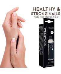 sensationail gel nail polish remover 8