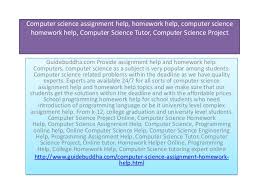 Computer Science Assignment Help   Video Dailymotion