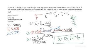 Calculating Horizontal Acceleration In