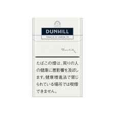 dunhill white tar 1mg nicotine 0 1mg