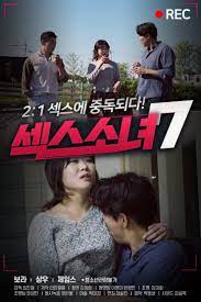Sex Girl 7 (Korean Movie, 2020, 섹스 소녀 7) @ HanCinema