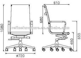 Office furniture is also adjustable in height. Desk Chair Dimensions