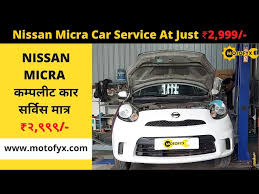 nissan micra service cost starting at