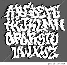 graffiti font alphabet letters hip hop